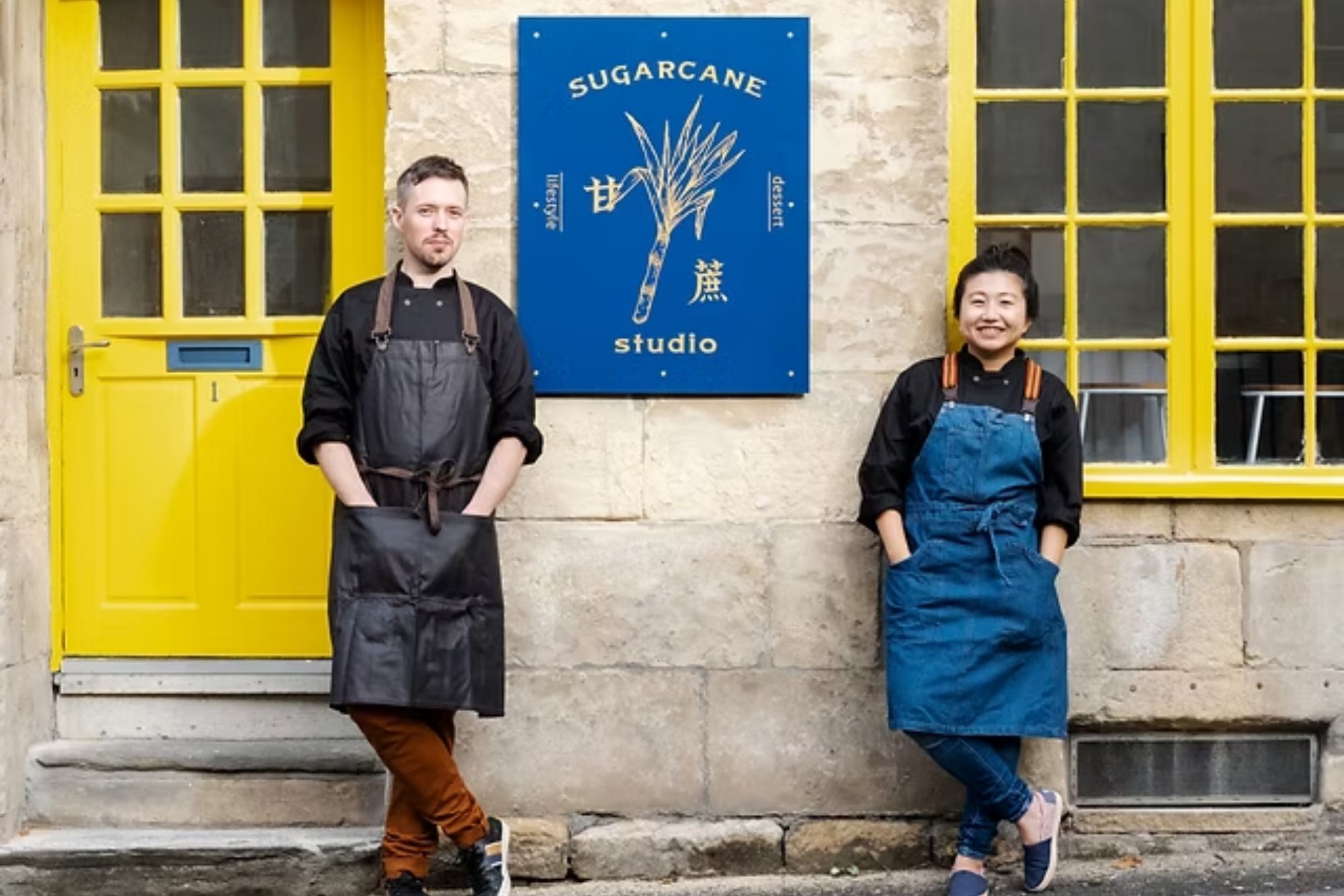 Store front of Sugarcane Bath